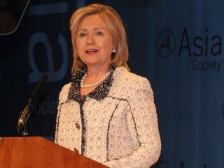 Hillary Clinton: Holbrooke Memorial Address