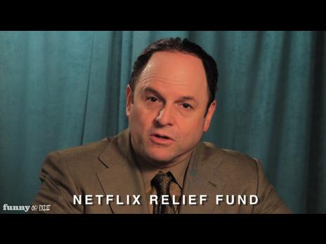 Netflix Relief Fund with Jason Alexander