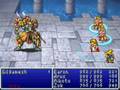 Final Fantasy 1 DOS - Boss Fight#18 Gilgamesh