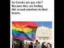 Who is gay?(greek mythology)