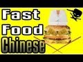 Fast Food Chinese Food - Epic Meal Time