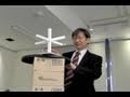 Japanese Math Professor Excellent Optical Illusionist