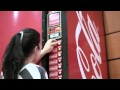 Coca Cola - Vending Machine