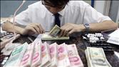 China Bites Back at U.S. Targeting Yuan