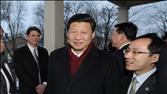 Xi Jinping Reunites With Old Friends in Iowa